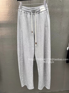 欧货bobo1972香蕉阔腿裤子春秋高腰显瘦垂感痞雅工装休闲美式卫裤