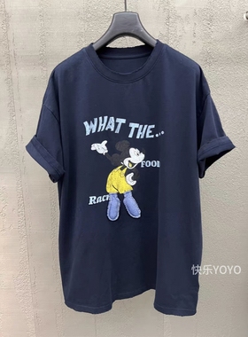 欧货bobo1972夏季插肩袖短袖全棉水洗 撞色 高级松弛感 T恤上衣