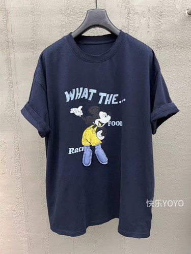 欧货bobo1972夏季插肩袖短袖全棉水洗 撞色 高级松弛感 T恤上衣