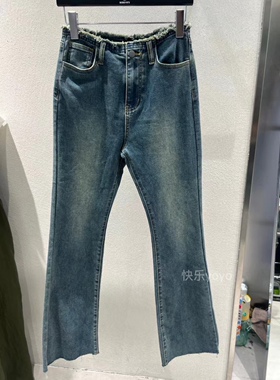 欧货bobo1972夏装新款中高腰微喇牛仔裤复古洗水辣妹拖地裤ins风