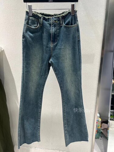欧货bobo1972夏装新款中高腰微喇牛仔裤复古洗水辣妹拖地裤ins风