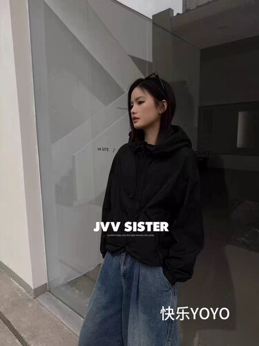 JVVSISTER春夏季防晒连帽休闲外套上衣宽松显瘦职场百搭舒适透气