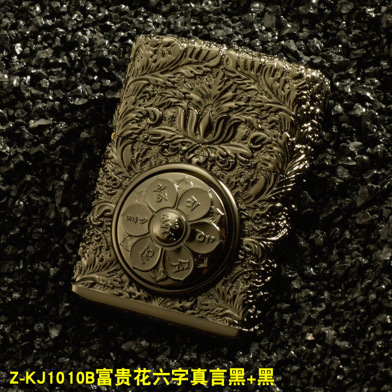 佐罗转珠富贵花盔甲燃油打火机