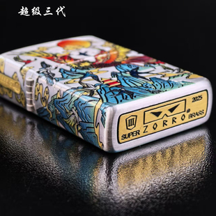 佐罗金标三代燃油防风打火机百鸟朝凤超耐用限量新款高端礼物火机