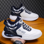 鞋 青少年男鞋 子 学生运动鞋 帅气男士 秋冬新款 男透气百搭潮流休闲鞋