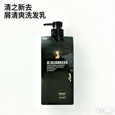 清之新清新美提洗发水SHAMPOO去