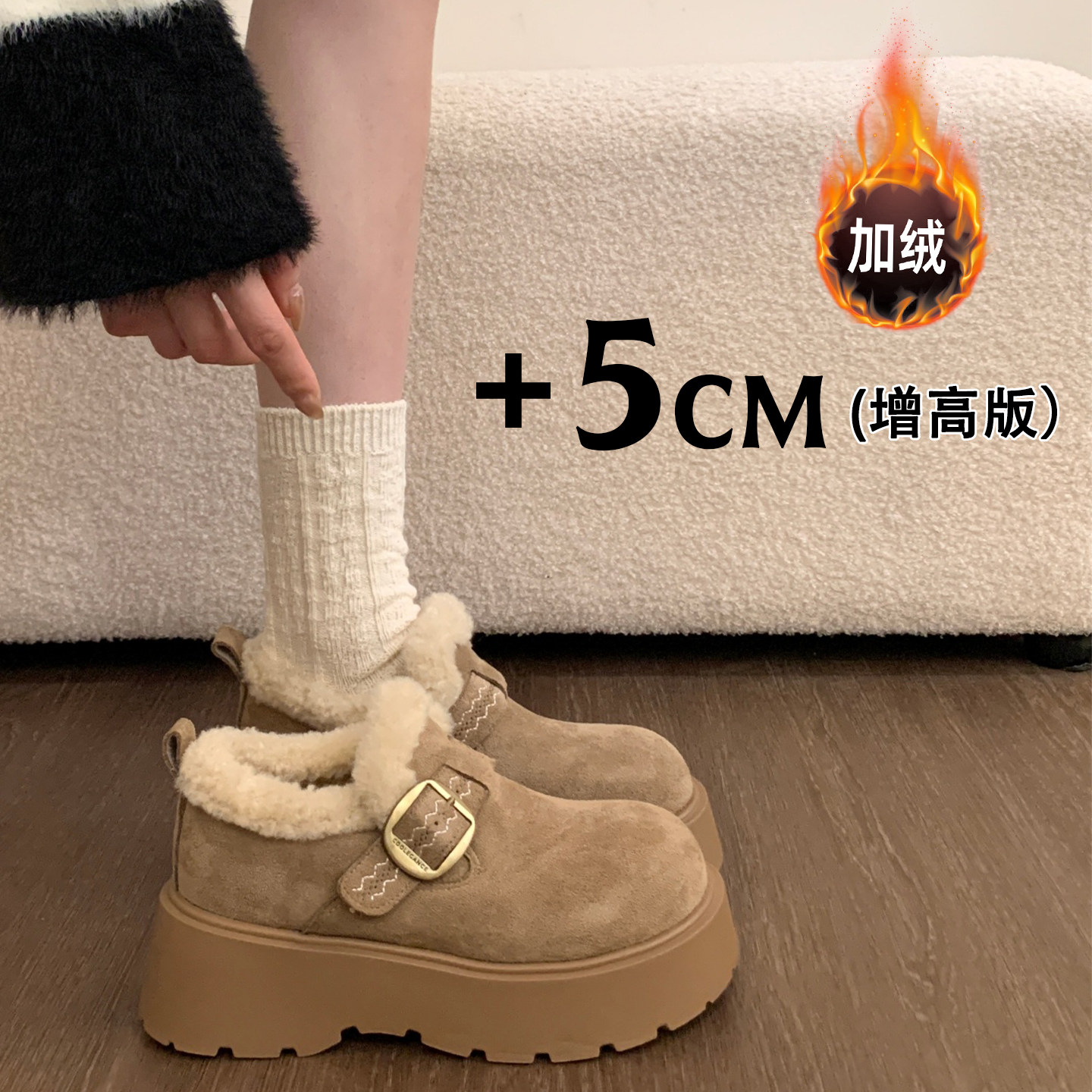 巨好看厚底加绒雪地靴豆豆棉鞋子女2025新款冬季加厚勃肯鞋乐福鞋,女鞋,勃肯鞋/软木鞋,淘宝优惠券,粉丝福利购,淘宝优惠卷