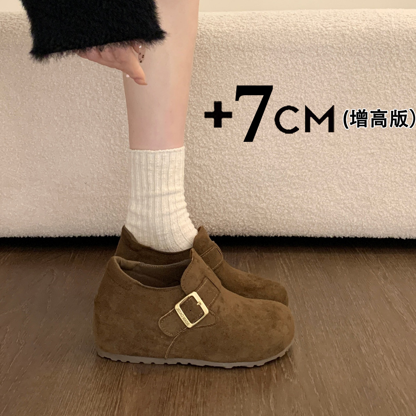 内增高厚底全包勃肯鞋女2026新款春季爆款百搭博肯单鞋乐福豆豆鞋,女鞋,勃肯鞋/软木鞋,淘宝优惠券,粉丝福利购,淘宝优惠卷