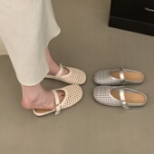巨好看镂空平底包头半拖鞋 春夏孕妇软底一脚蹬凉拖 女外穿2026新款
