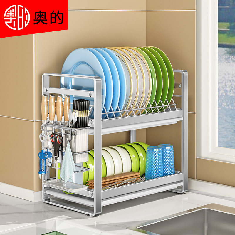 304不锈钢窄款厨房置物架碗架沥水放碗碟架台面收纳架碗筷筷子桶,厨房/烹饪用具,碗架,淘宝优惠券,粉丝福利购,淘宝优惠卷