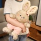 可爱兔叽长耳穿睡衣兔子玩偶生日礼物毛绒玩具公仔送女生陪睡觉