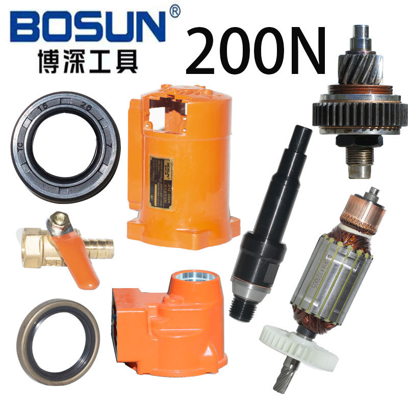 博深水钻机配件200N水封水嘴转子定子碳刷电机壳肩托手柄水套齿 - 实物图