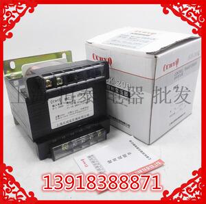原装上海长城变压器隔离控制变压器BK2-200VA全紫铜12v220v可定制