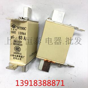 80A 160A 100A NT00C 63A NTOOC 125A 飞灵牌低压陶瓷快速熔断器