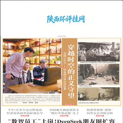 代办陕西省环评项目挂网公告代办网络发文代办网站发稿