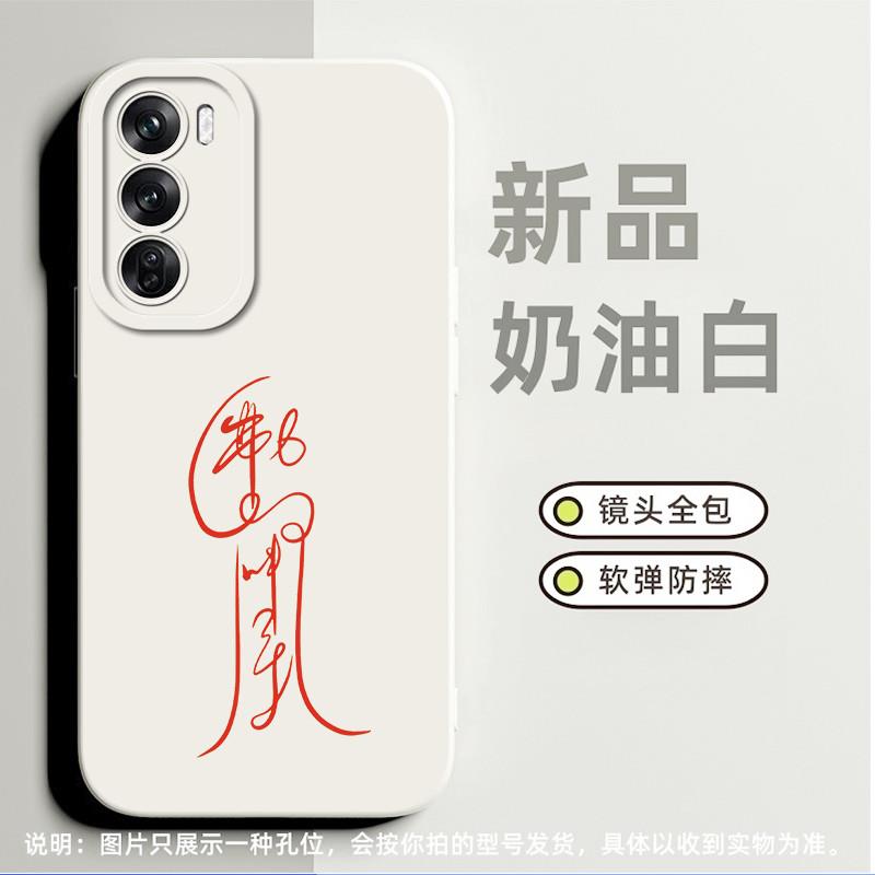 永夜星河适合oppoFindx2手机壳k9x高级感a5小众a92s卡通k5全包a8简约a1 5g个性findx5pro磨砂a52防摔a58奢华