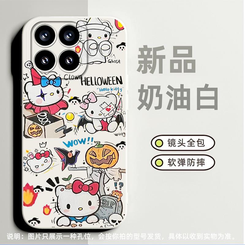 凯蒂猫kt万圣节装扮hellokitty适合小米11青春版手机壳mix4高级感12pro小众11ultra磨砂civi1s卡通14pro全包9