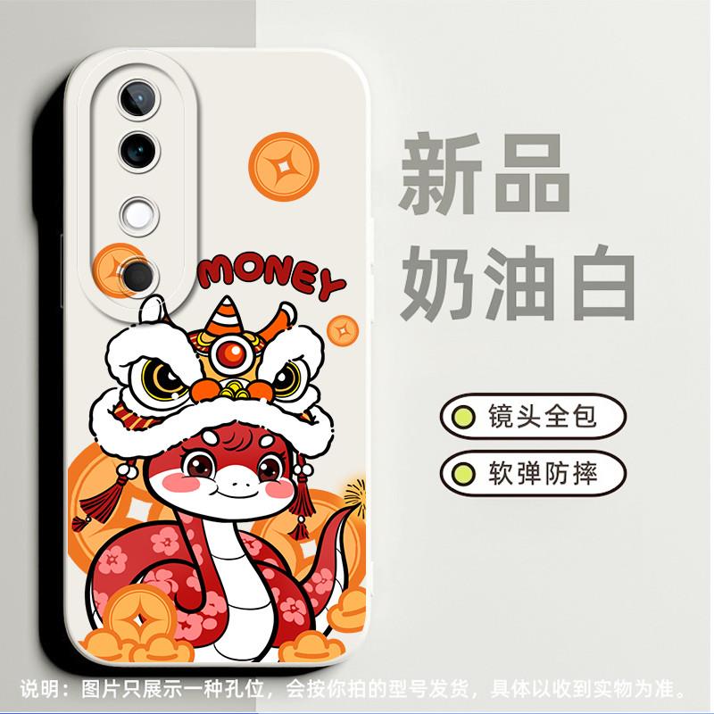 金币蛇适合iqooNeo6se手机壳z5高级感10小众9磨砂11s软硅胶6全包neo5活力版防摔7个性z1x简约neo7保护套z1潮8