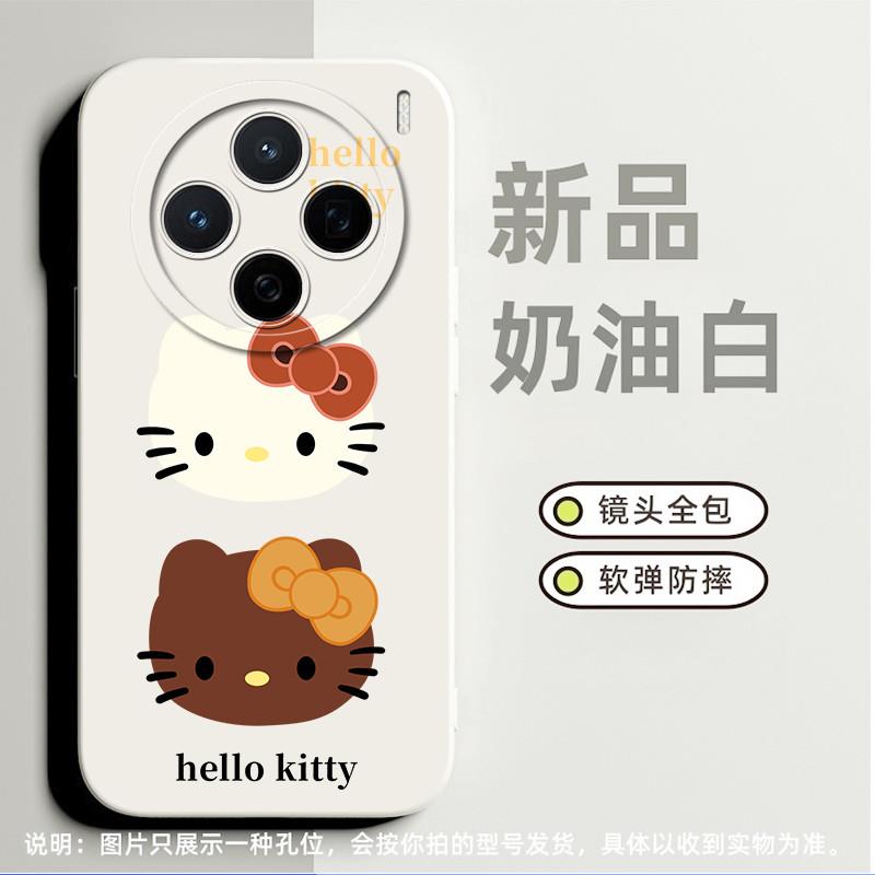 豹纹kt凯蒂猫hellokitty适合vivoX60pro+手机壳x21后置指纹高级感x50pro小众s1pro全包s15e简约s6保护套s9e潮