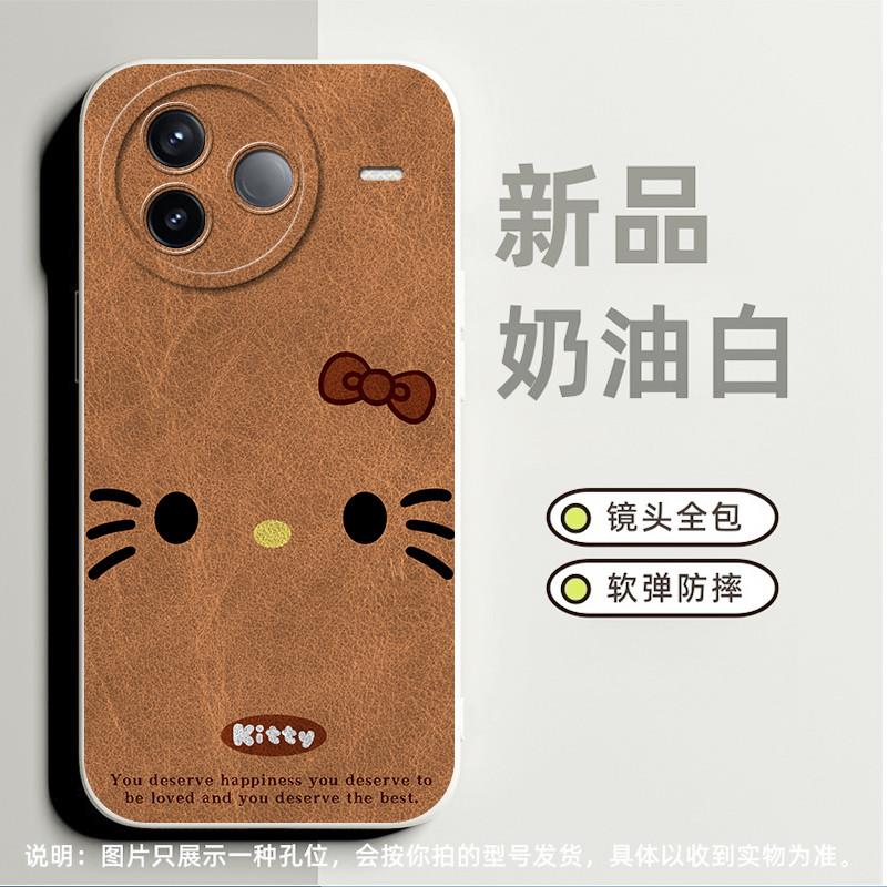 凯蒂猫表情hellokitty适合红米Note11r手机壳k30pro高级感note12 5g小众9c超薄k30新款note9 5g防摔k40s卡通9