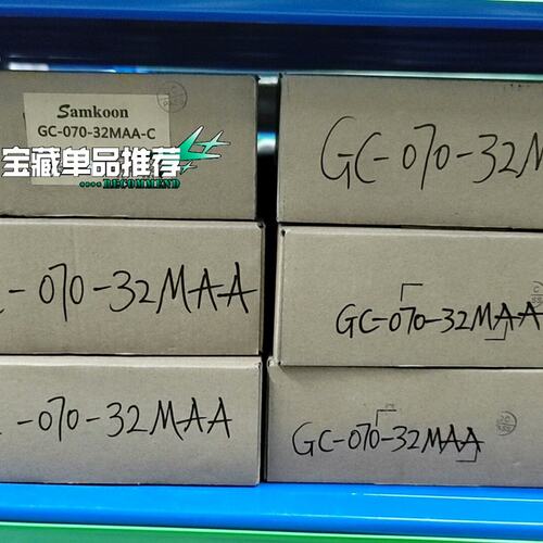 议价触摸屏GC-070-32MAAGC-070-32MGC-070-32MAC