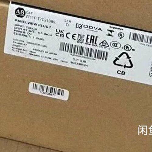 议价触摸屏2711P-T7C21D8S2711P-T7C4D82711P-T10C4D8