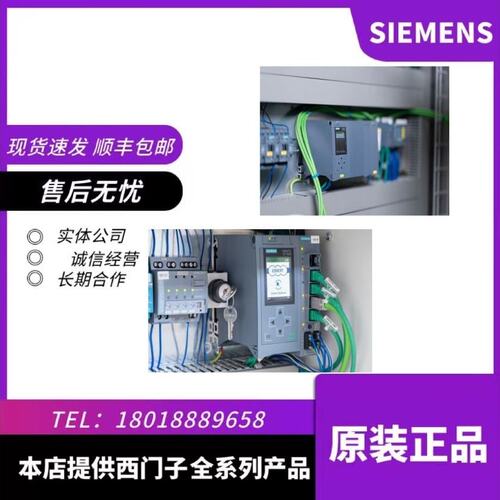 00模块6ES7197-1LA12-0XA06ES7197-1LA11-0XA06ES7197-1LA10-0XA0