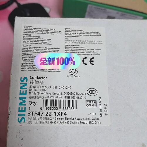 议价接触器3TF4722-1XF43TF4722-1X3TF47221XF43TF47-22-1X
