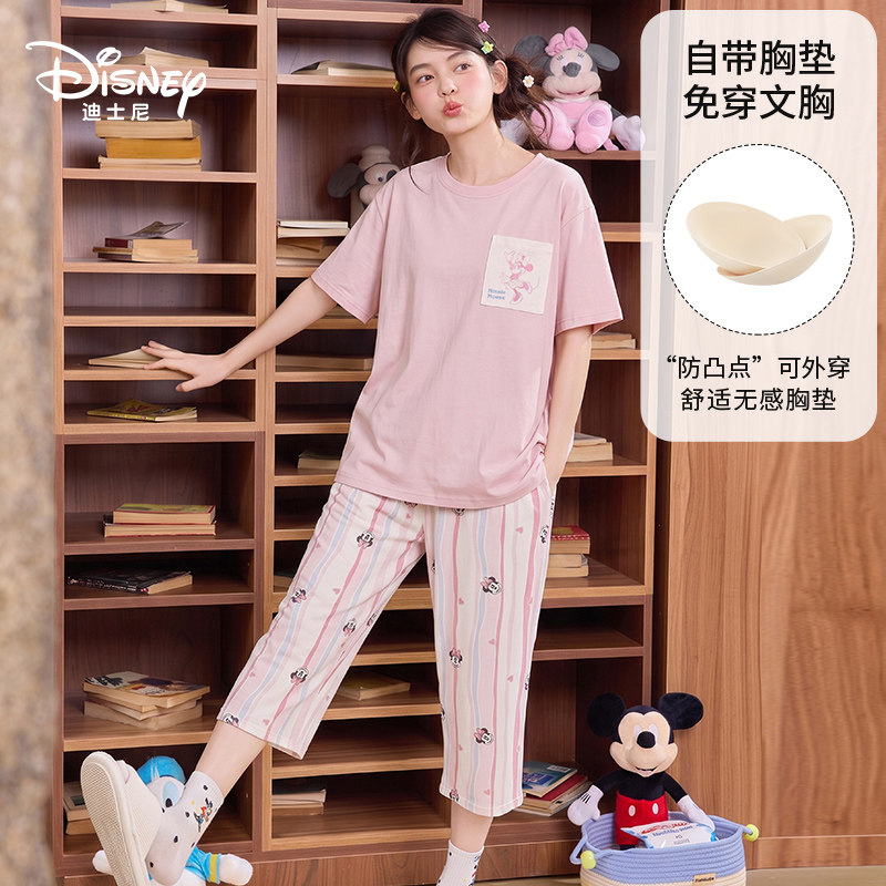 Disney/迪士尼夏季纯棉套头短袖七分裤带胸垫宽松舒适家居服0516
