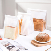 棉纸卷边铁丝蛋卷麻薯点心水立方面包魔方吐司食品级包装 袋子定制
