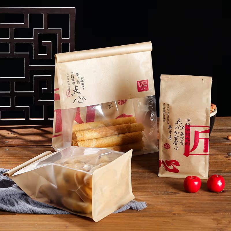 中式点心麻薯蛋卷包装桃酥曲奇饼干雪花酥吐司匠心烘焙防油包装袋