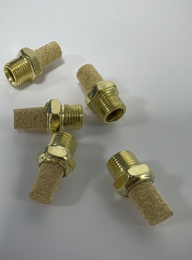 1分消声器 BSL-01 4V210-08专用消声器 消音器接头 螺纹G1/8