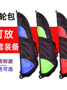 击剑包 新款剑包带滚轮全套装备收纳包防水材质儿童成人通用