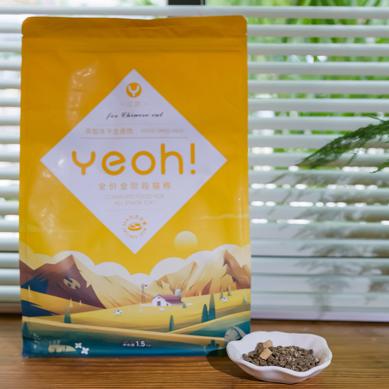 亿欧生骨肉冻干猫粮95%高肉含量