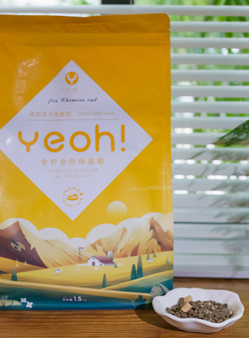 yeoh亿欧猫粮试吃冻干生骨肉猫粮高蛋白增肥发腮成幼猫通用1.5kg