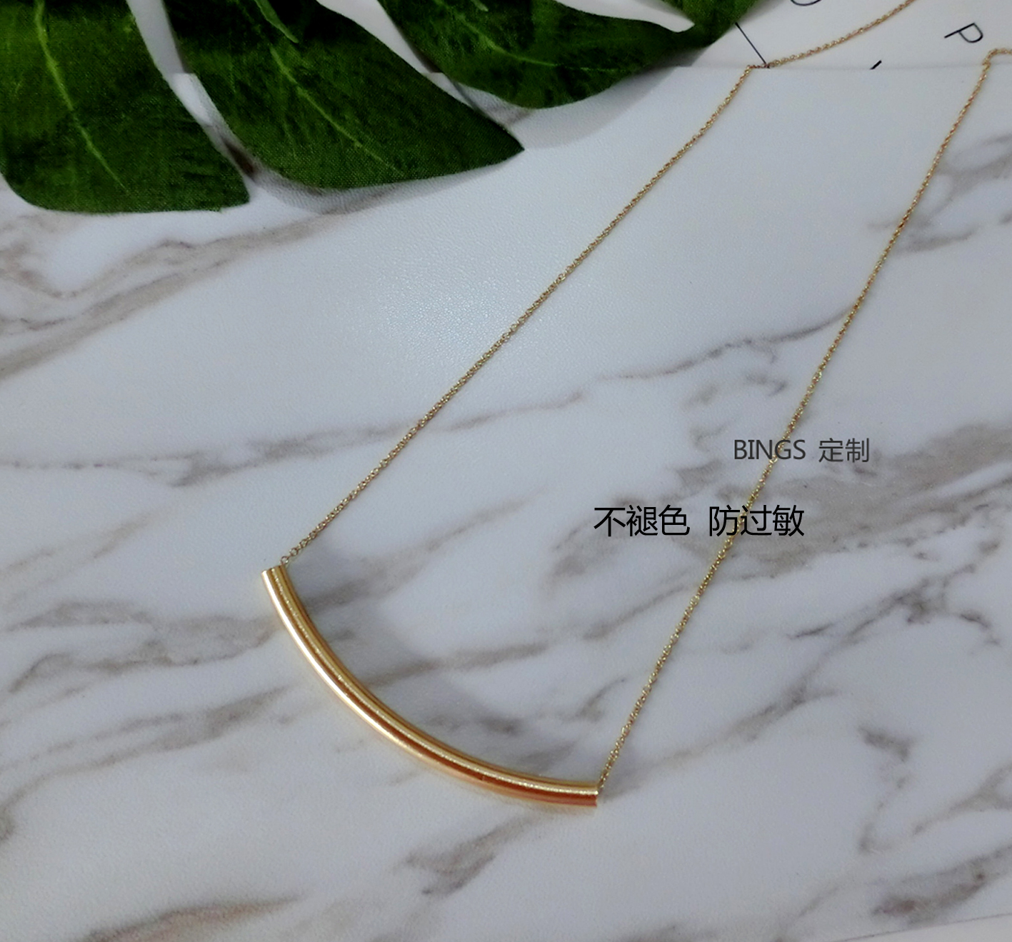 ÊÖ×÷star jewelryУÔÄÅ®º¢ºÓÒ°ÔÃ×Ó±¾ÌïÒíͬ¿îÔ²¹Ü18k°ü½ðÏîÁ´