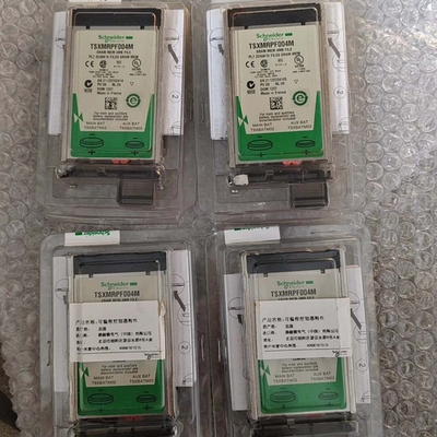 施耐德PLC 存储卡，TSXMRPF004M，原装正品， ~议价