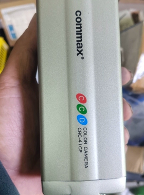 Commax彩色摄像机，型号CRC-41CP，CCD彩色 ~议价