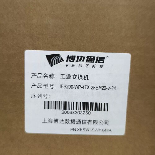 博达工业交换机 IES200-WP-4TX-2FSM20-V ~议价