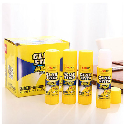 得力7093 固体胶 大号强力固体胶水36g 固体胶棒 无甲醛办公用品