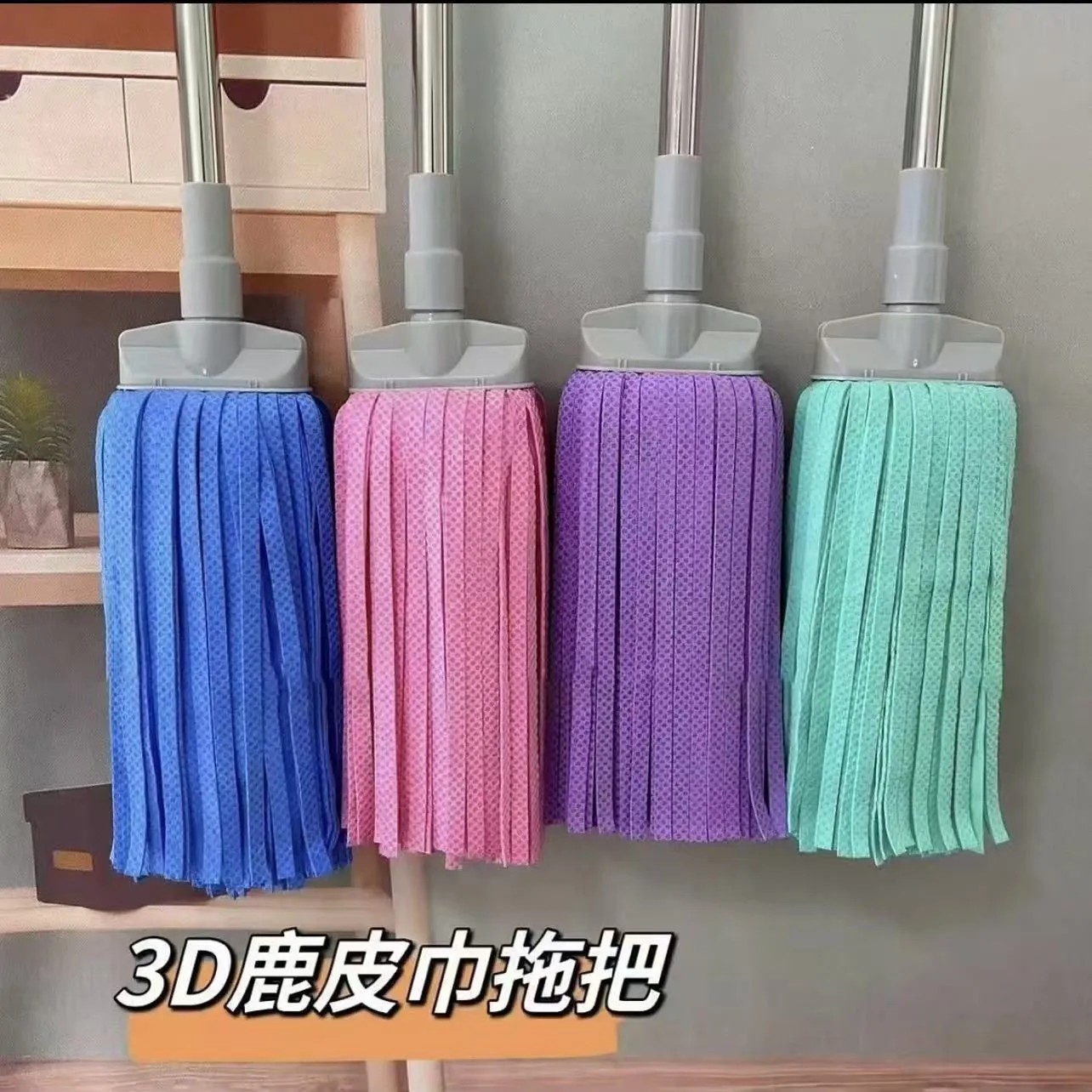 3D鹿皮巾拖把吸水拖布一拖净扁头家用鹿皮巾速干无水痕拖把