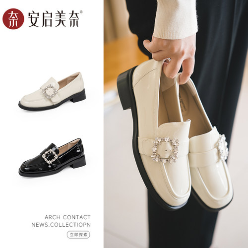 ARCH CONTACT安启美奈新款乐福鞋高级感百搭女鞋通勤休闲穿搭