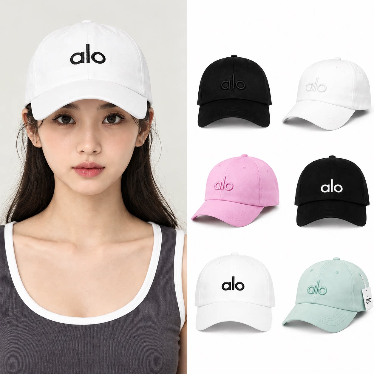 aloyoga王一博同款鸭舌帽