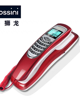 正品堡狮龙133 20挂机墙式分机来电显示电话机壁挂固话