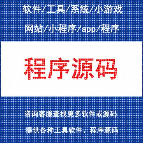 求解VRPTW带时间窗的车辆路径规划问题/遗传算法/粒子群/蜂群算法