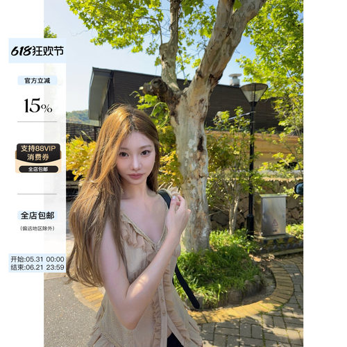 skibyTannin拼接手工钩花吊带