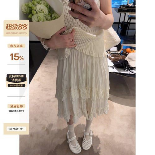 skibyTannin重磅肌理感半身裙