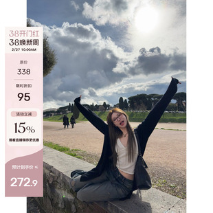 ski by Tannin赤兔 02/27new尼斯日落 100绵羊毛慵懒好穿针织开衫