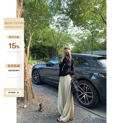 skibyTannin褶皱肌理感阔腿裤