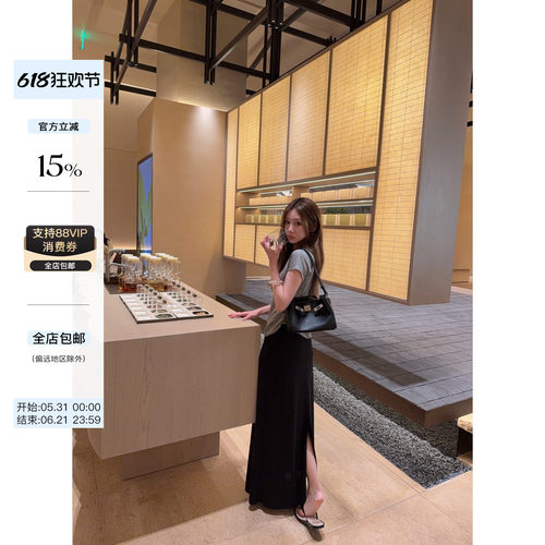 skibyTannin高腰及踝半身长裙